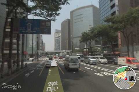StreetView.png